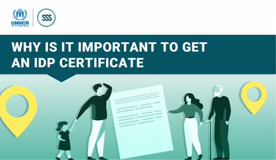 Obtaining IDP Certification: A Current Guide