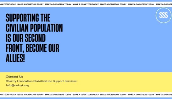 THANKS TO DONATORS FROM MANY COUNTRIES