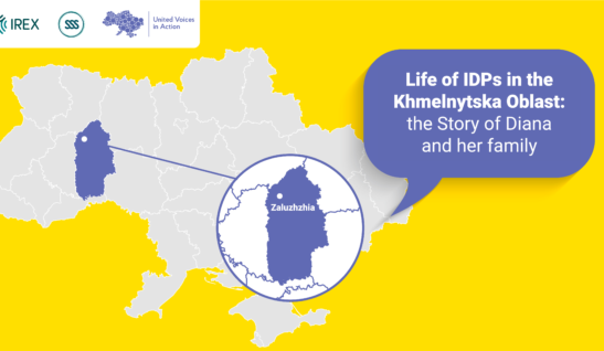 Life of IDPs in the Khmelnytska Oblast: the Story of Diana and her family