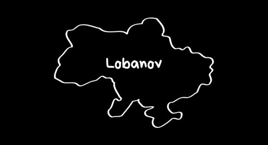 «Lobanov»