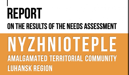 Report on the results of the needs assessment Nyzhnioteple ATC