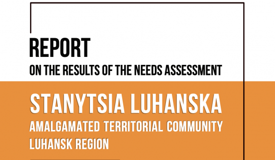 Report on the results of the needs assessment Stanytsia Luhanska ATC