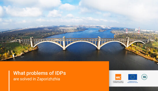 How the IDP Council in Zaporizhzhia appeared and operates
