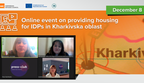 We held a webinar on providing housing for IDPs in Kharkivska oblast