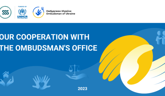 Our Cooperation with the Ombudsman’s Office