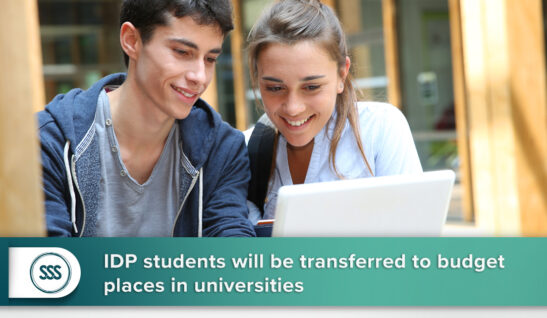 Students affected by the military invasion of the Russian Federation in Ukraine will be transferred to budget places in universities