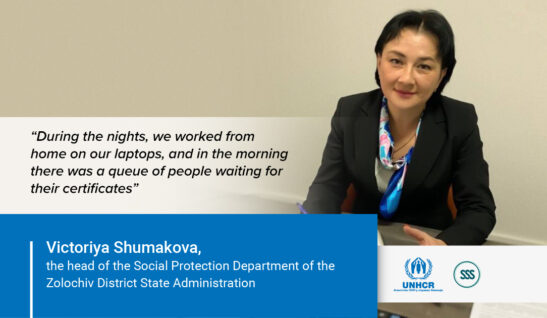 How Zolochiv Social Protection Department Overcomes the Challenges of Internal Displacement