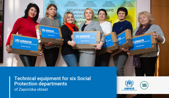 We Handed Over Technical equipment for six Social Protection departments of Zaporizka oblast