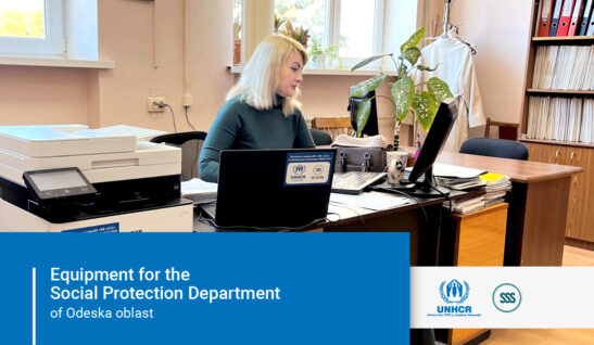 We handed over the equipment to the Social Protection Department in Odesa region
