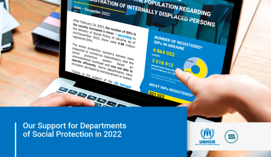 Our Support for Departments of Social Protection in 2022