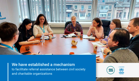 Our Foundation has established a mechanism to facilitate referral assistance between civil society and charitable organizations. In this article, we will explain the importance of this initiative and how it will operate