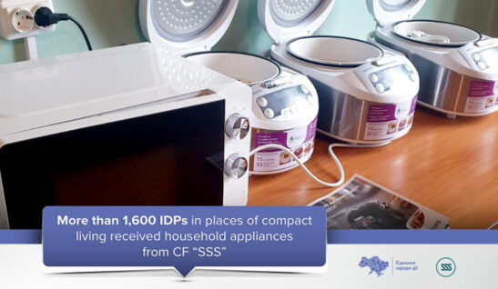 More than 1,600 IDPs in places of compact living received household appliances from CF “SSS”