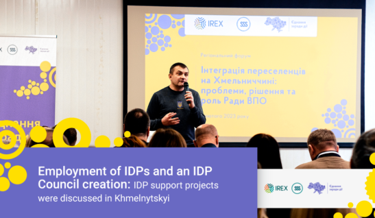 Employment of IDPs and an IDP Council creation: IDP support projects were discussed in Khmelnytskyi