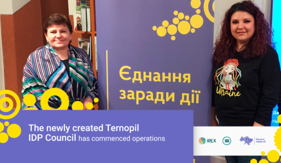 The newly created Ternopil IDP Council has commenced operations