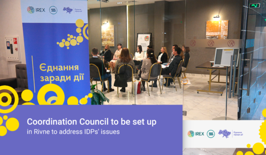 Coordination Council to be set up in Rivne to address IDPs’ issues