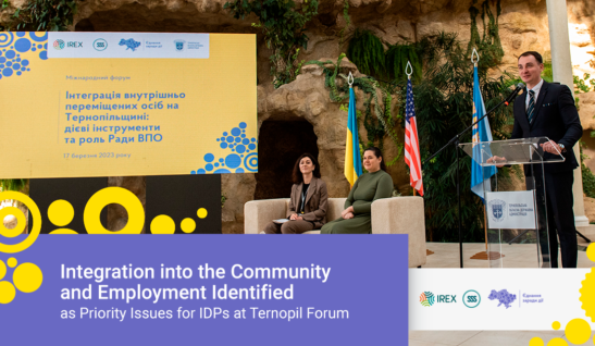 Integration into the Community and Employment Identified as Priority Issues for IDPs at Ternopil Forum