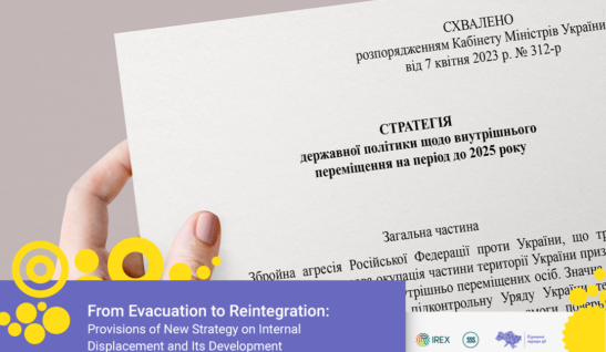 From Evacuation to Reintegration: Provisions of New Strategy on Internal Displacement and Its Development