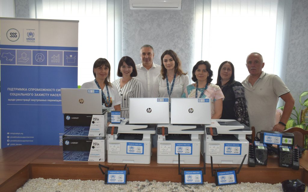 “Підтримка спроможності державних установ та місцевих громад у зміцненні системи соціального захисту в Україні”