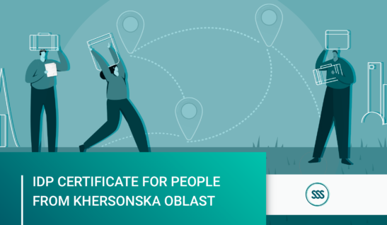 People Displaced Due to Kakhovka Dam Disaster Entitled to IDP Certificate