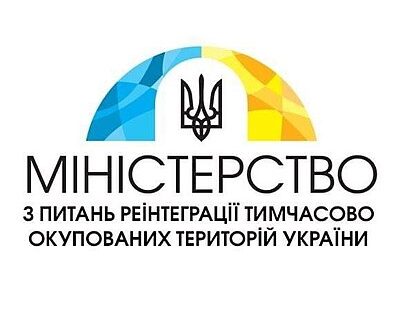 БФ «ССС» підписав меморандум про співпрацю з Мінреінтеграції
