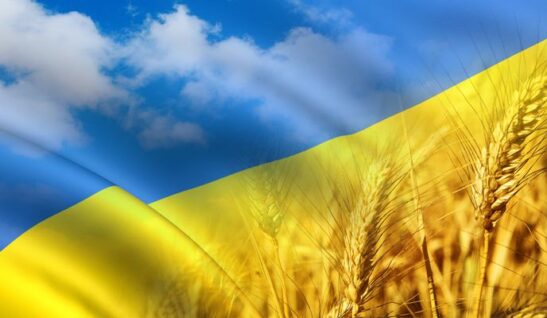 Благодійний збір коштів