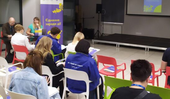 IDPs’ life in new communities: research on IDPs’ involvement and ability to initiate changes presented in Vinnytsia