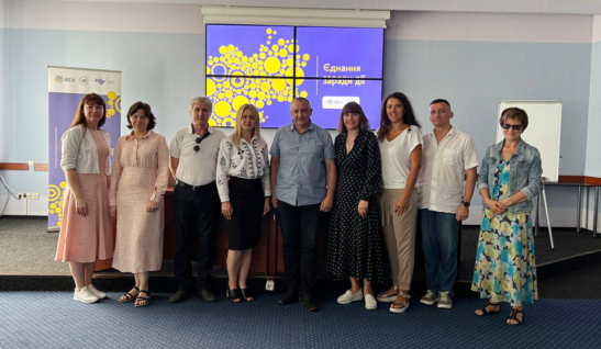 З обмеженим правом впливати на зміни: дослідження щодо інтеграції ВПО в життя громади презентували в Рівному
