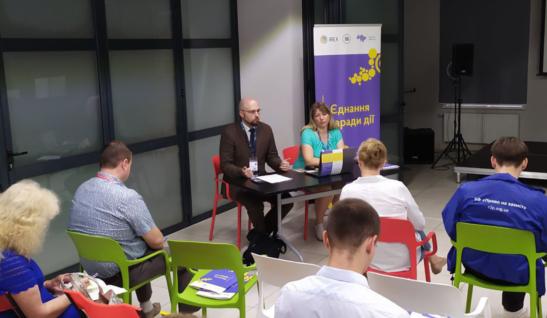 Життя ВПО в нових громадах: у Вінниці презентували дослідження про залученість переселенців і можливість ініціювати зміни 
