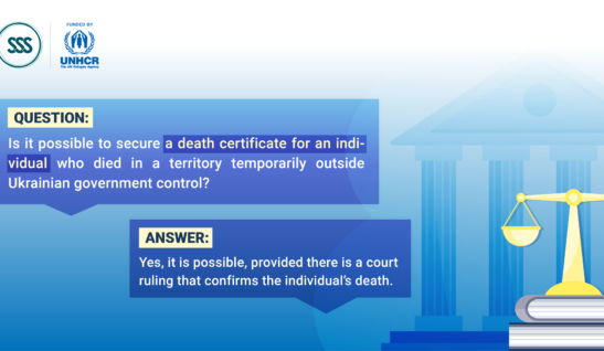 Q&A: Securing a Death Certificate for a Person Who Passed Away in the Territory Temporarily Outside Ukrainian Government Control