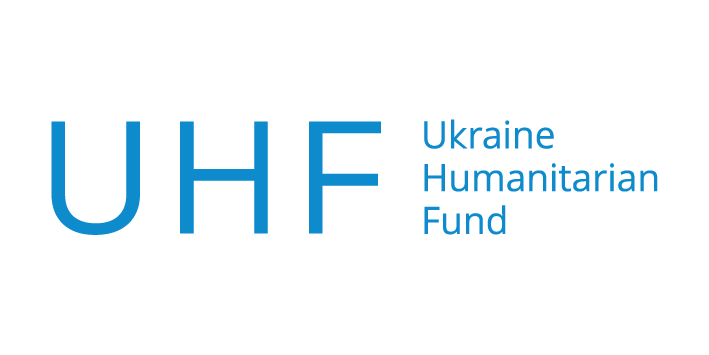 UHF