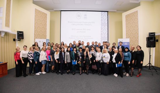 Ми провели третій міжрегіональний форум Рад ВПО «Змі(ц)юємо Україну». Цього разу захід пройшов у Львові