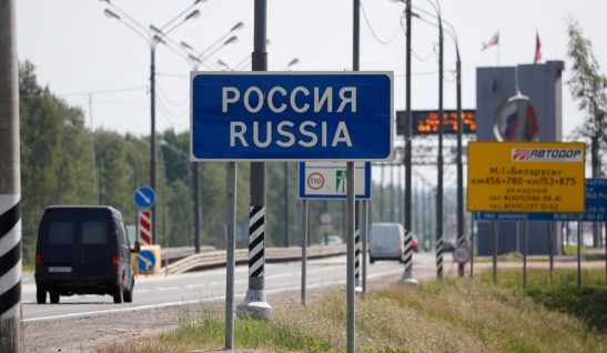 Обмеження в’їзду для українців на територію РФ: правозахисники закликають дозволити гуманітарний проїзд