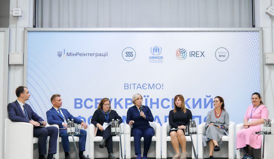 Перший Всеукраїнський Форум Рад ВПО розпочав роботу у Києві