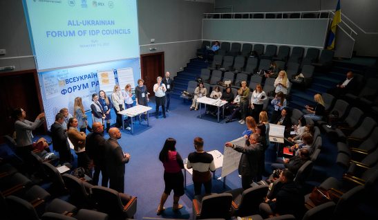 Другий день Всеукраїнського Форуму Рад ВПО у Києві