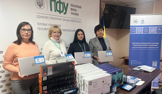 Ми передали сучасне офісне устаткування установам соцзахисту у 20 областях