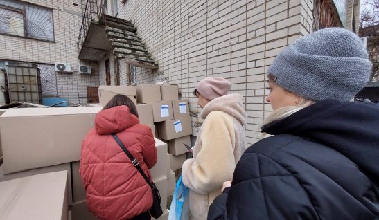 Гуманітарні набори: як легше пережити зиму