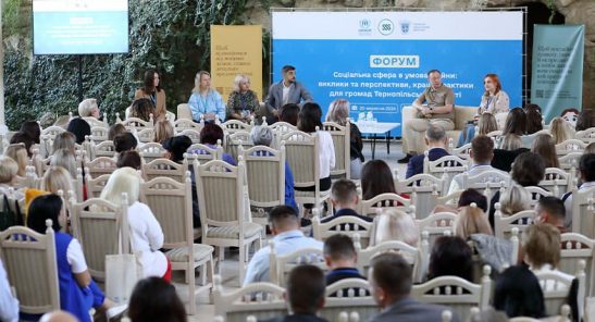 “Підтримка спроможності системи соціального захисту населення щодо реєстрації внутрішньо переміщених осіб” | 2024 рік