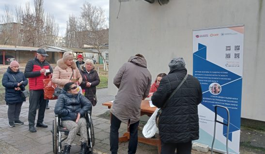 Видача постільних наборів у Херсоні