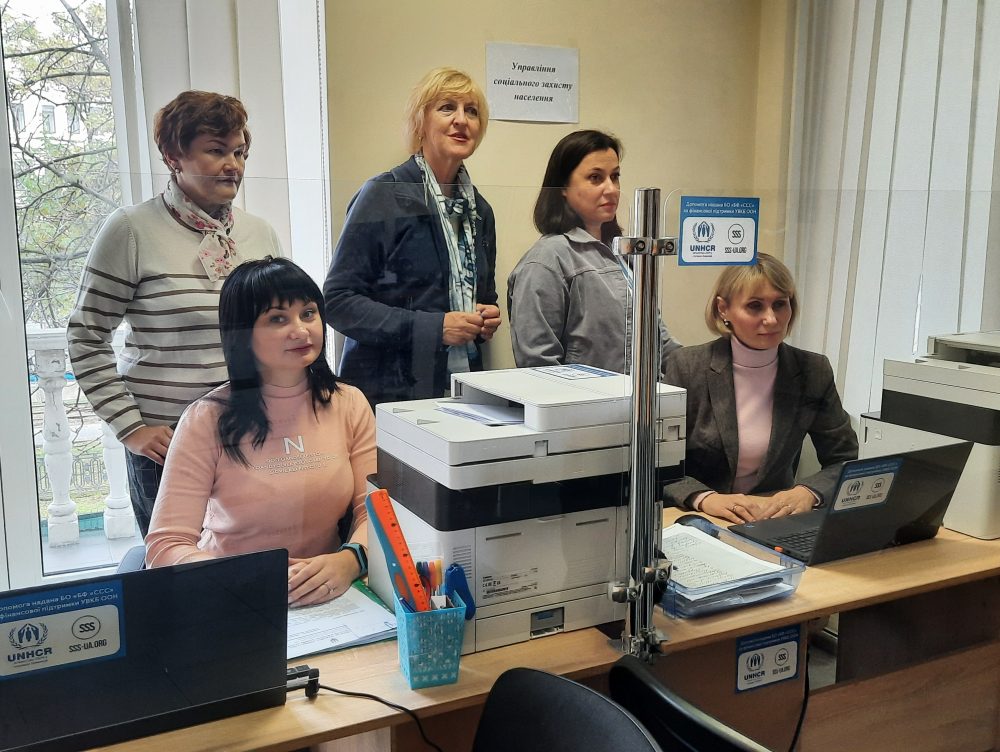Надана техніка Дніпро