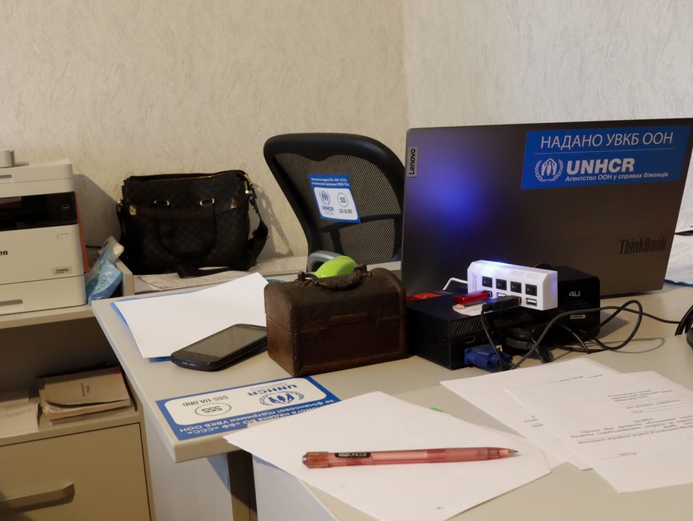 Надана техніка Іванівська сільська рада