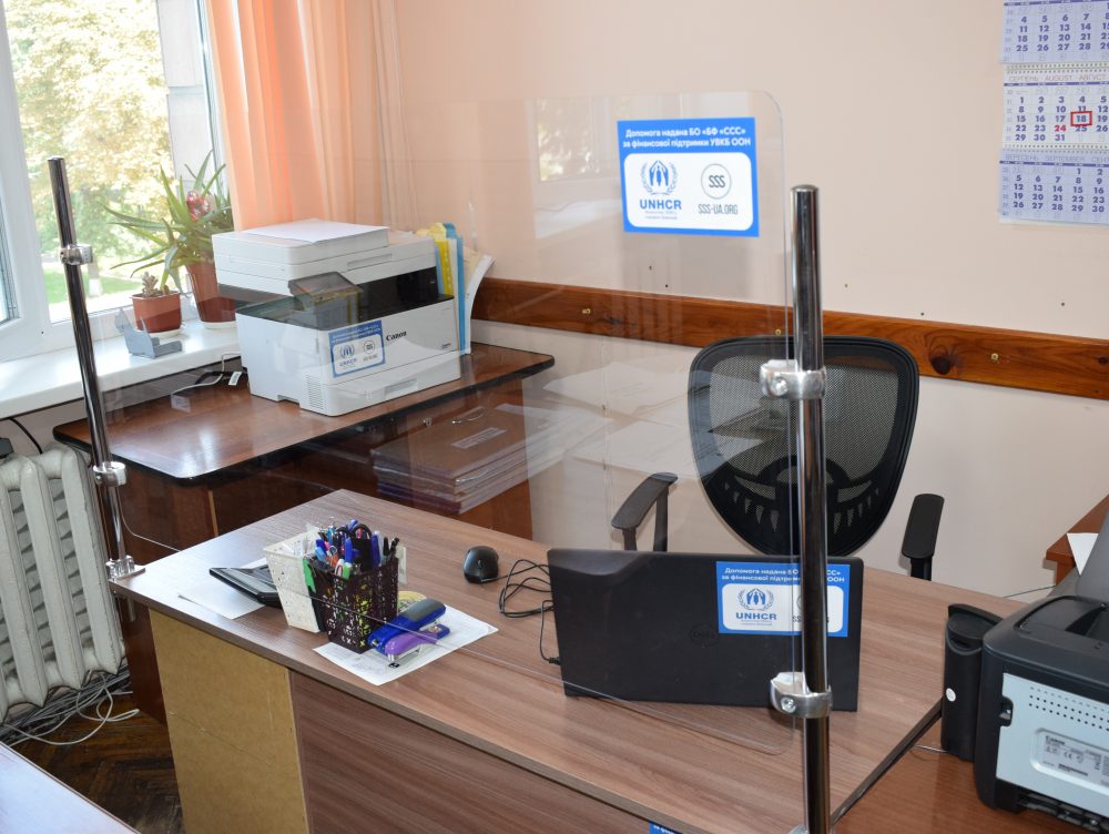 Облаштоване робоче місцк