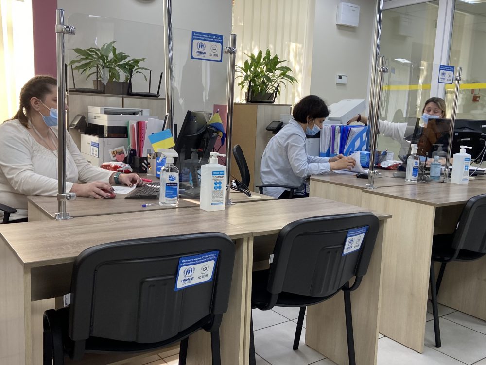Робота Дніпровського УСЗН