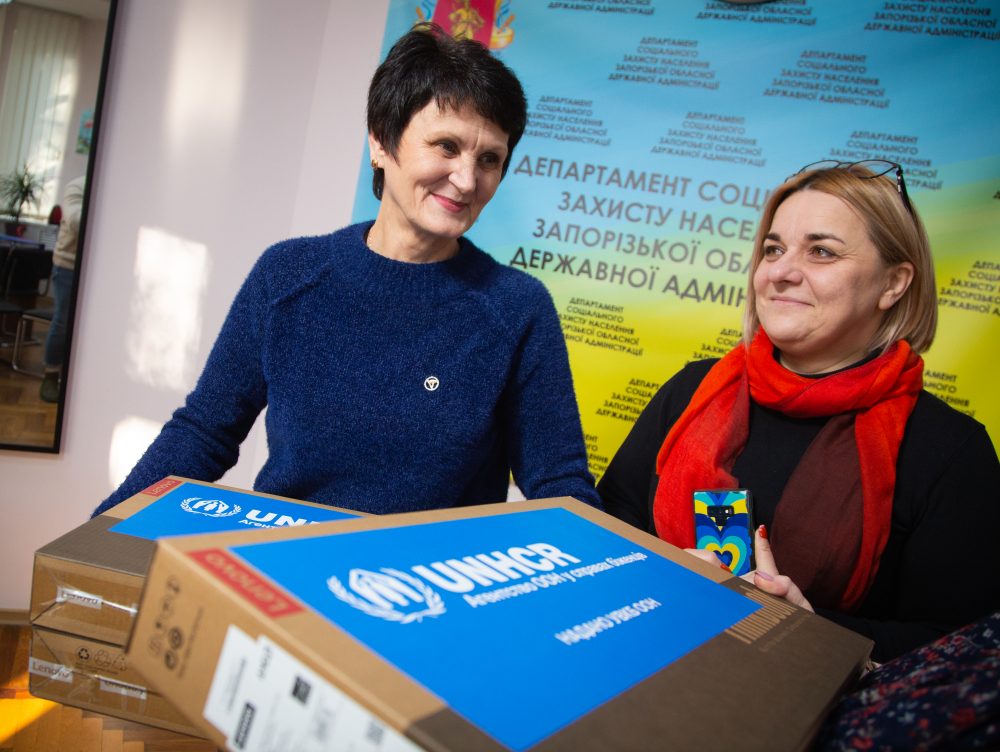 Техніка для Запоріжжя