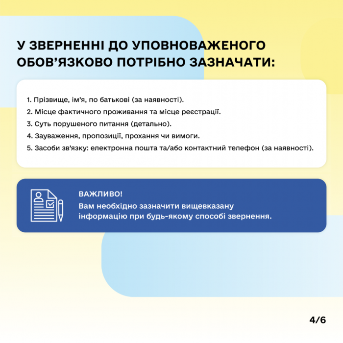 cards_oo_4-1024x1024