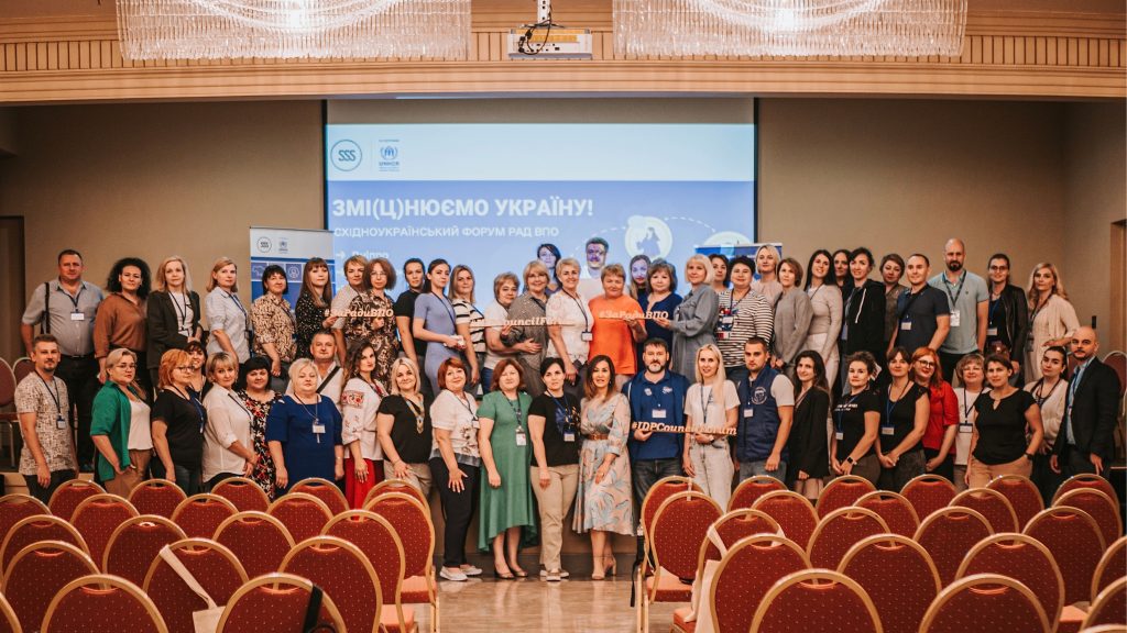 The Project “Supporting the Capacity of the Social Protection System to Register Internally Displaced Persons” | 2023