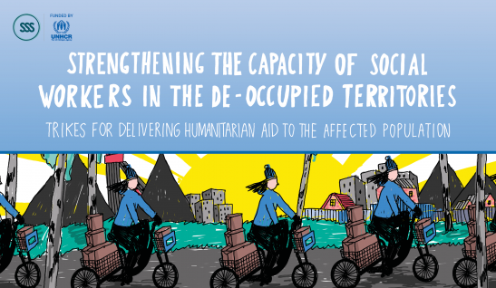 Comic Strip About 500 Tricycles for the De-Occupied Territories