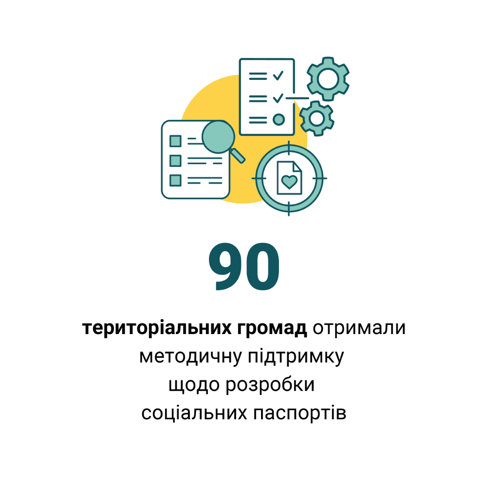 Infographic_Feb_12