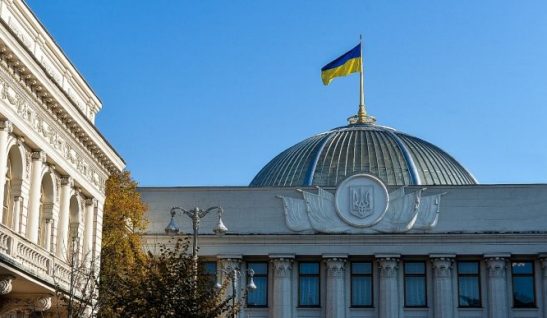 Правозахисні організації підготували для народних депутатів Дорожню карту законопроєктів щодо захисту прав постраждалих від збройної агресії РФ проти України 