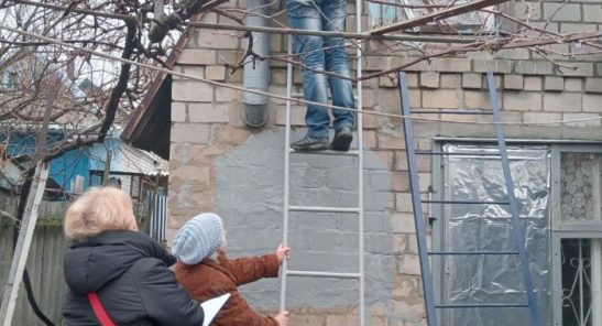 “Надання життєво необхідної допомоги у підготовці до зими, забезпеченні предметами першої необхідності та житлом для постраждалого від конфлікту населенню в Україні”