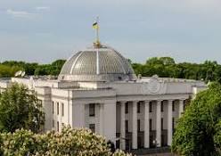 Заява щодо необхідності забезпечення прозорих, змістовних та інклюзивних публічних консультацій щодо законопроєктів про лобіювання